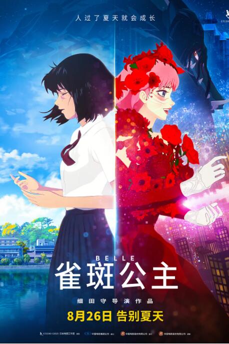 奇米狠狠操